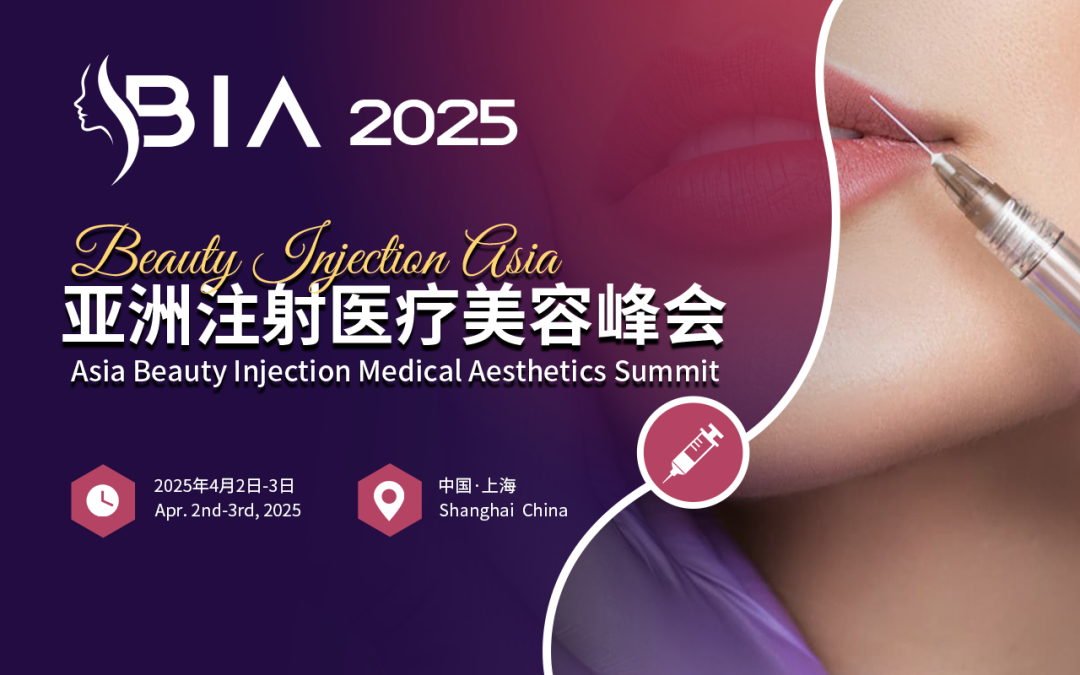 国产精品自产拍在线观看免费