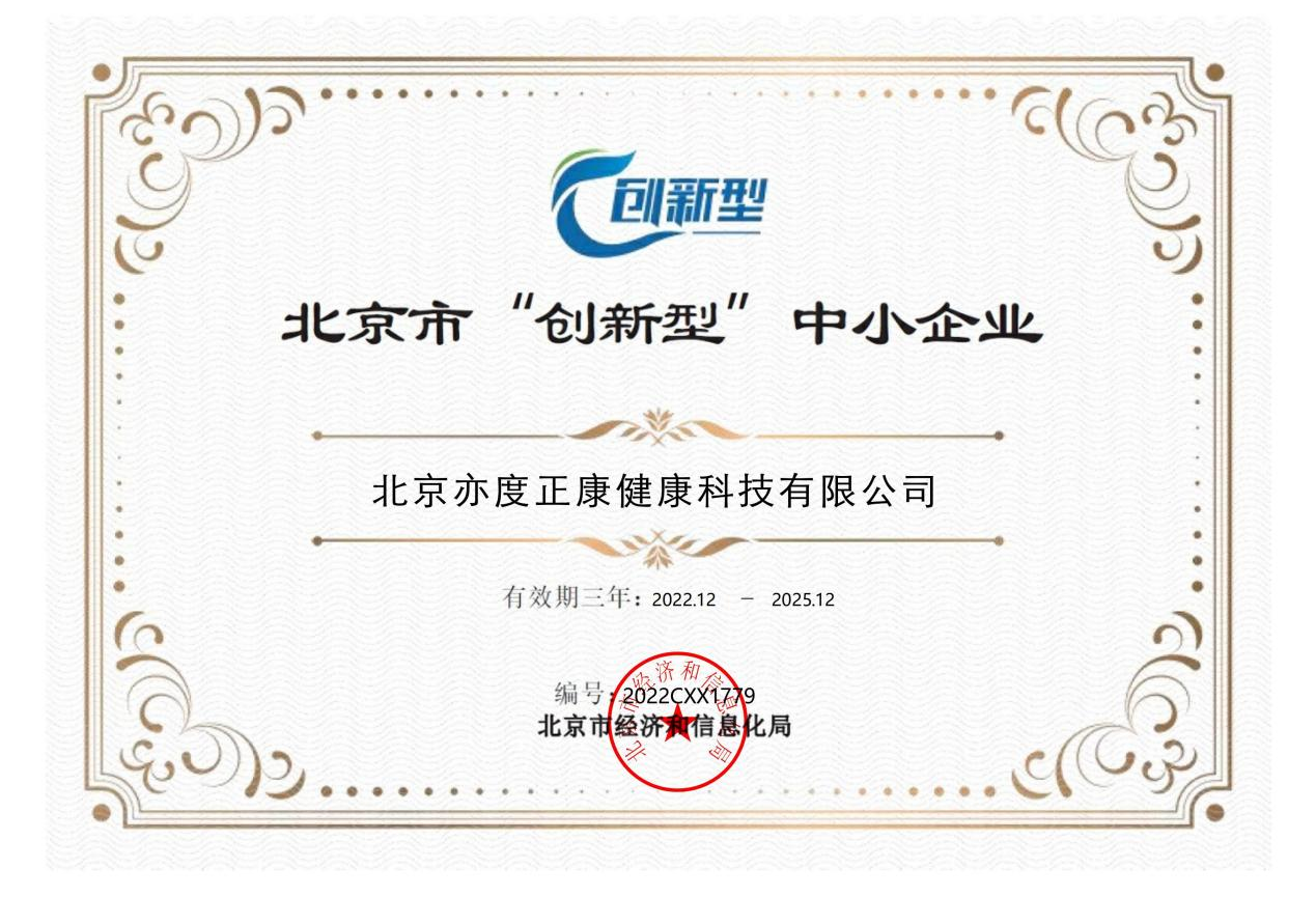 国产精品自产拍在线观看免费