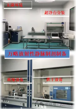 国产精品自产拍在线观看免费