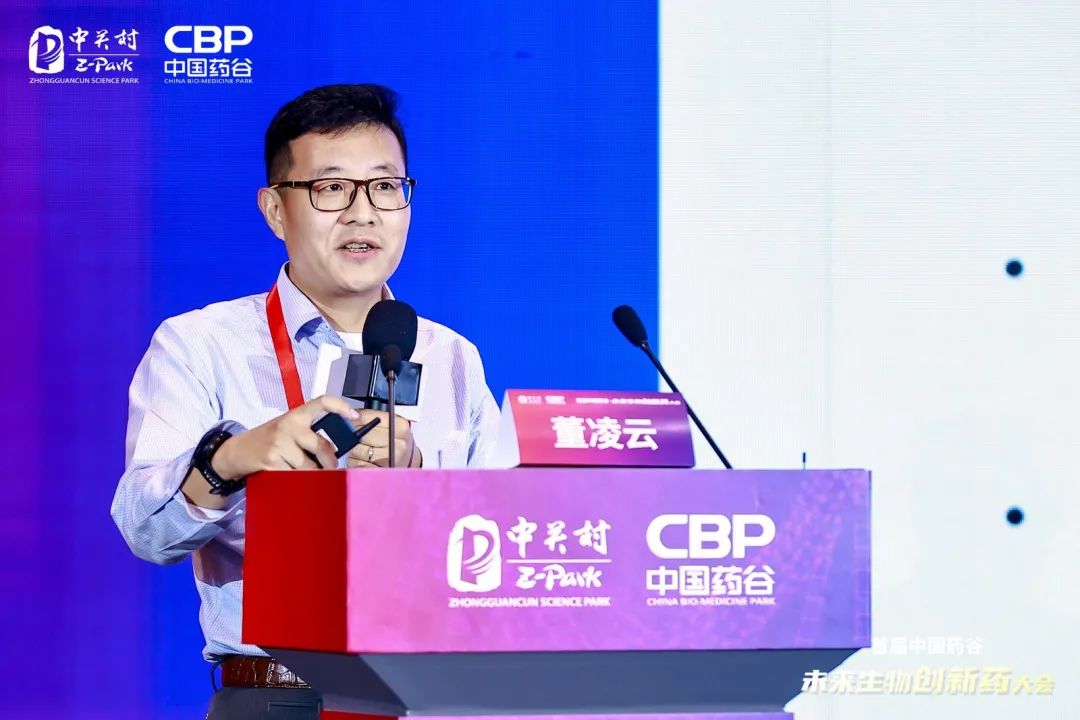 国产精品自产拍在线观看免费