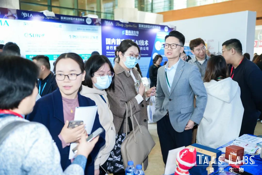 国产精品自产拍在线观看免费