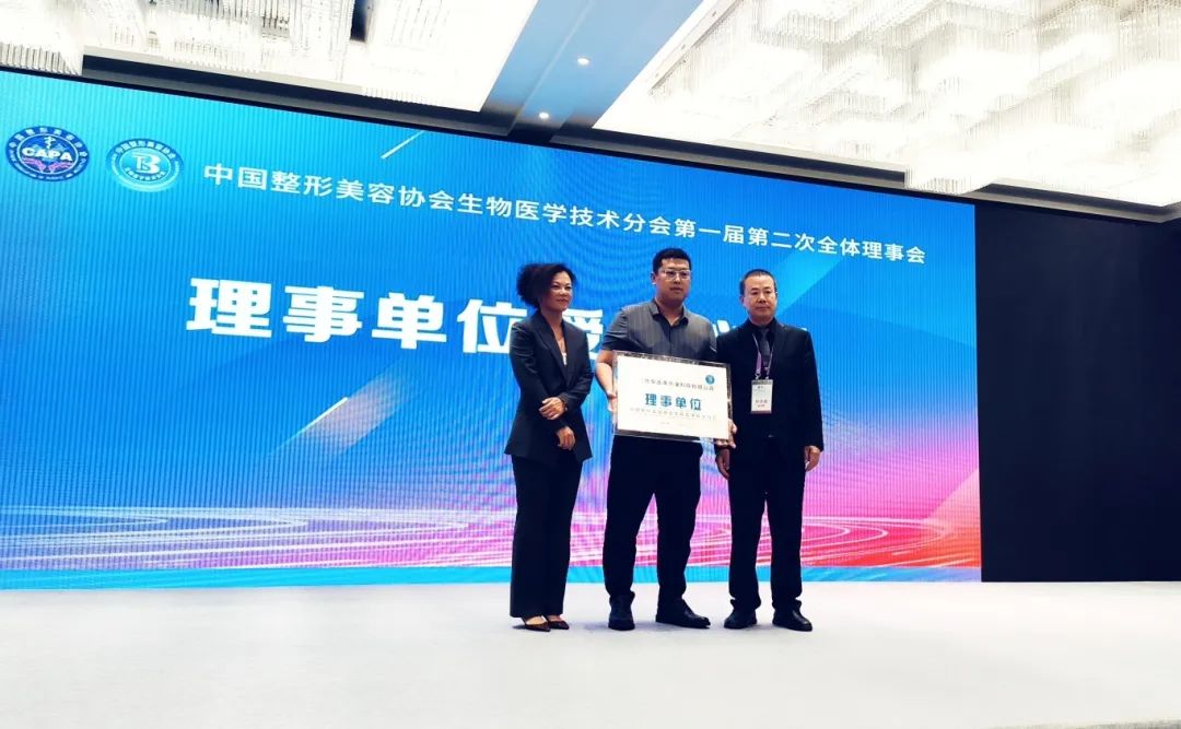 国产精品自产拍在线观看免费