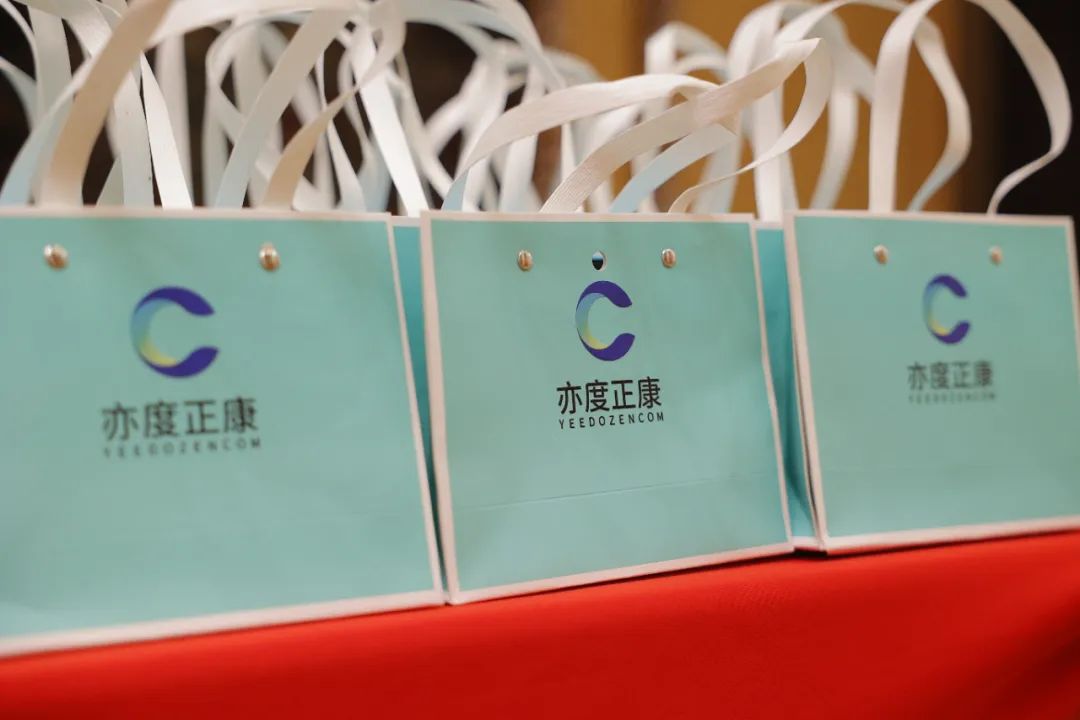 国产精品自产拍在线观看免费