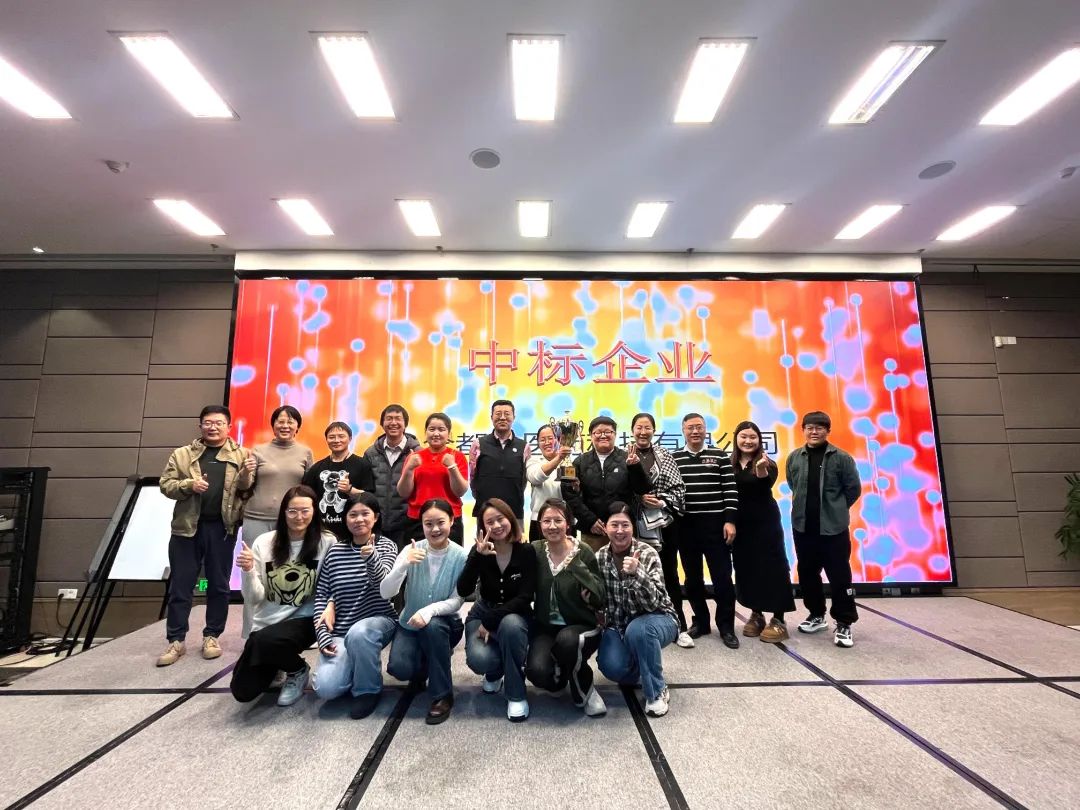 国产精品自产拍在线观看免费