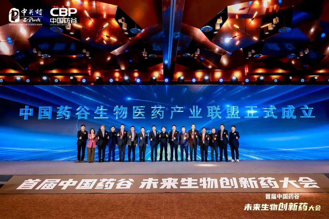 国产精品自产拍在线观看免费