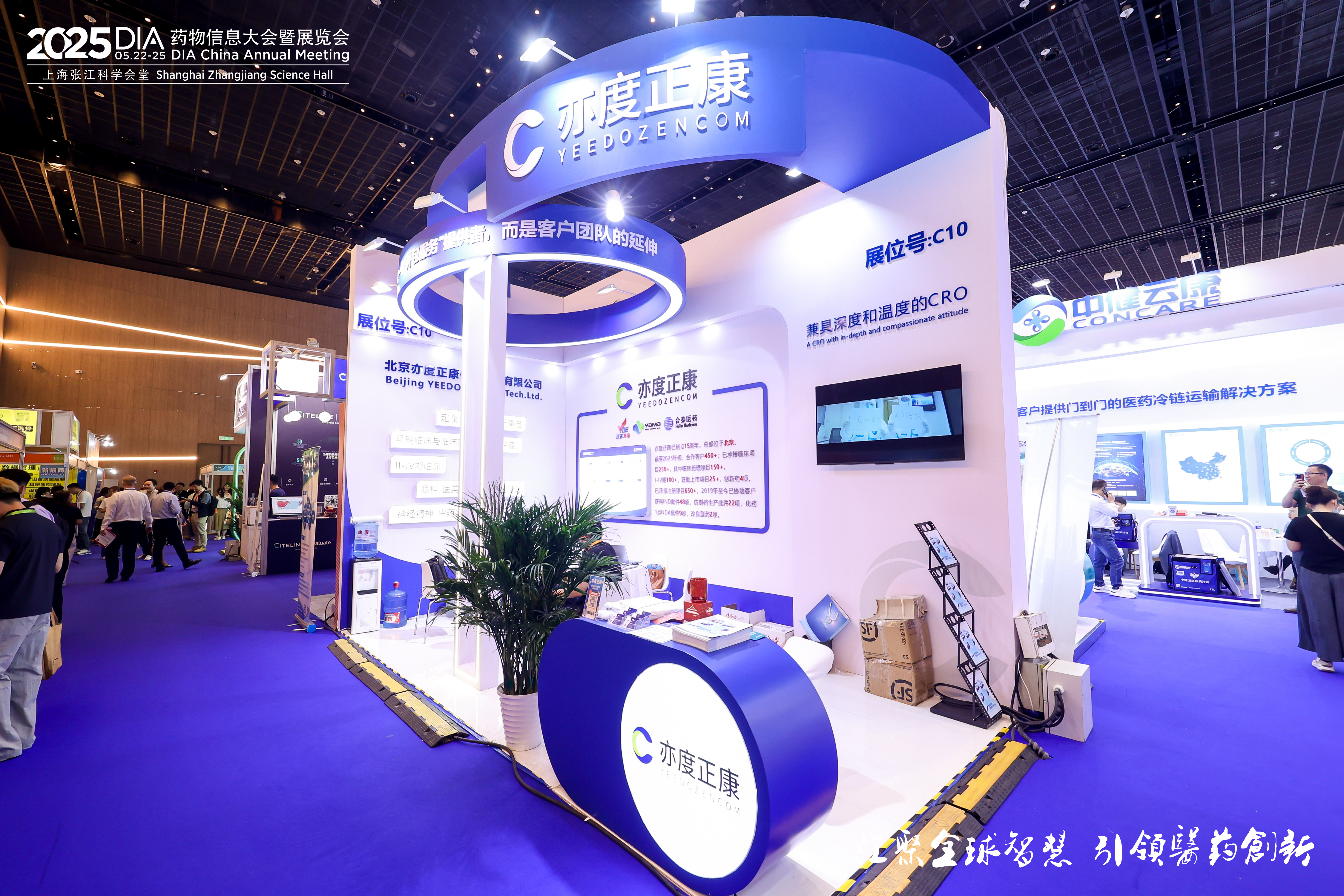 国产精品自产拍在线观看免费