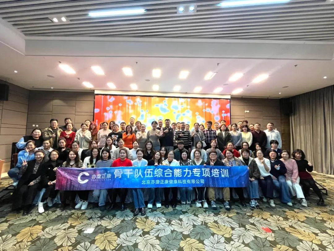 国产精品自产拍在线观看免费