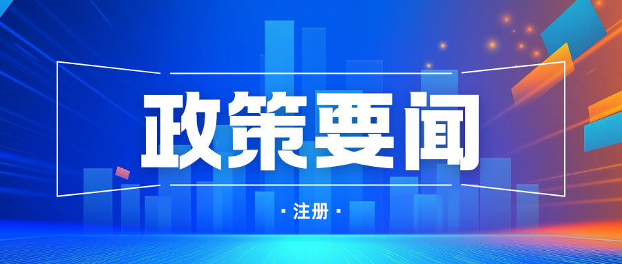 国产精品自产拍在线观看免费