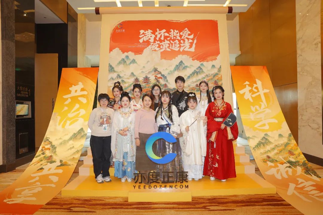 国产精品自产拍在线观看免费