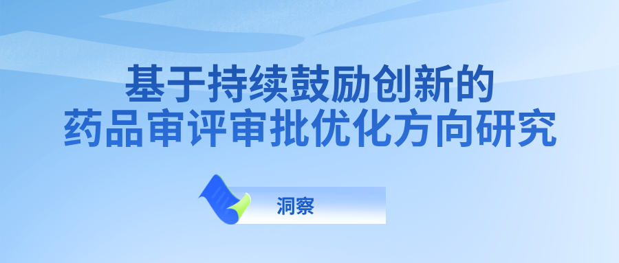 国产精品自产拍在线观看免费