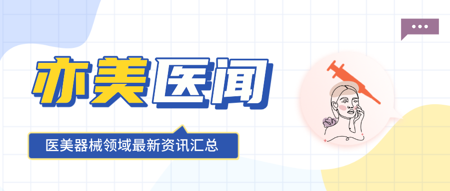 国产精品自产拍在线观看免费