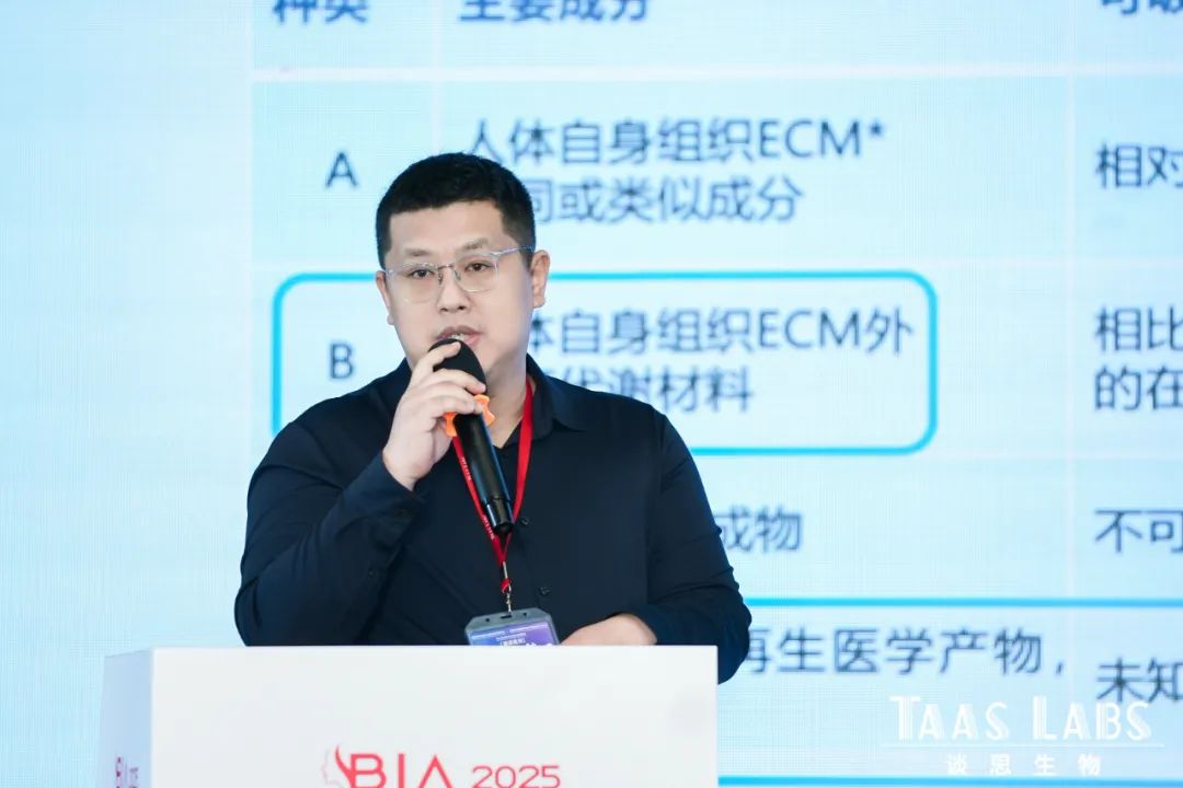 国产精品自产拍在线观看免费