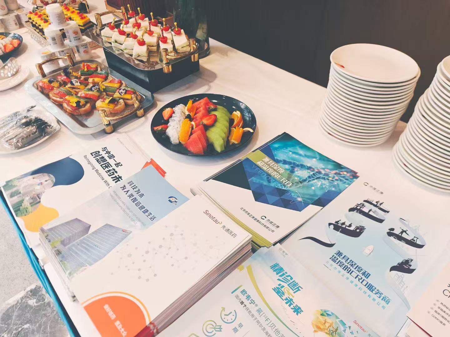 国产精品自产拍在线观看免费