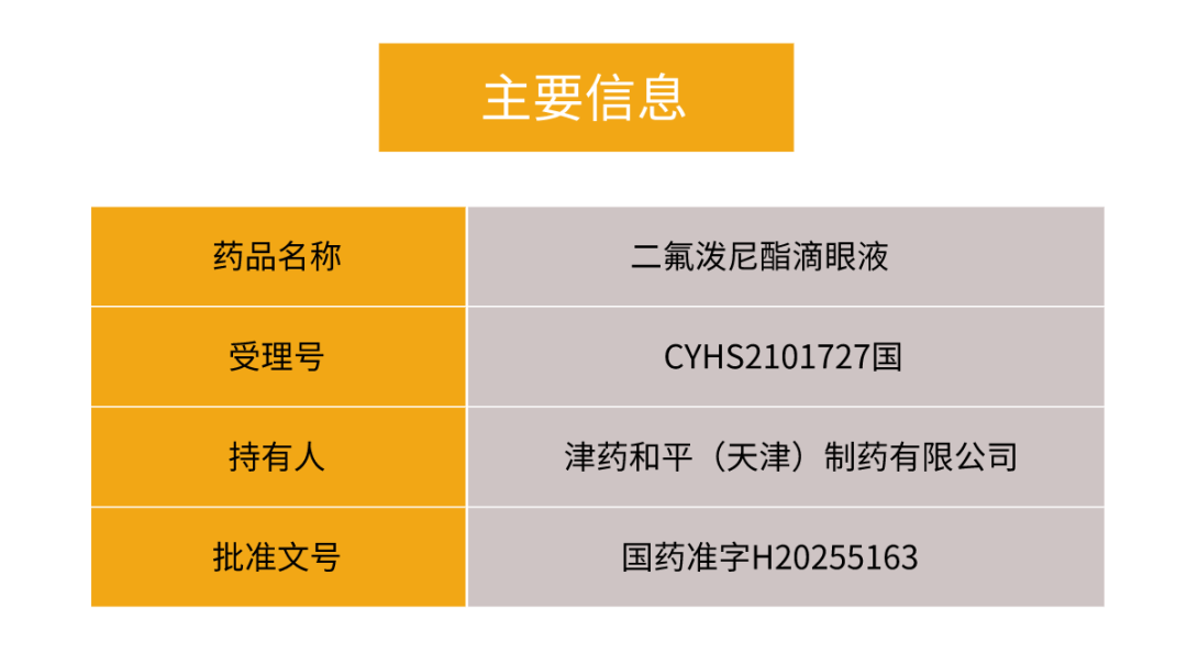 国产精品自产拍在线观看免费