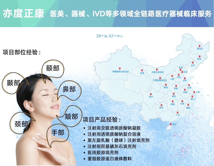 国产精品自产拍在线观看免费