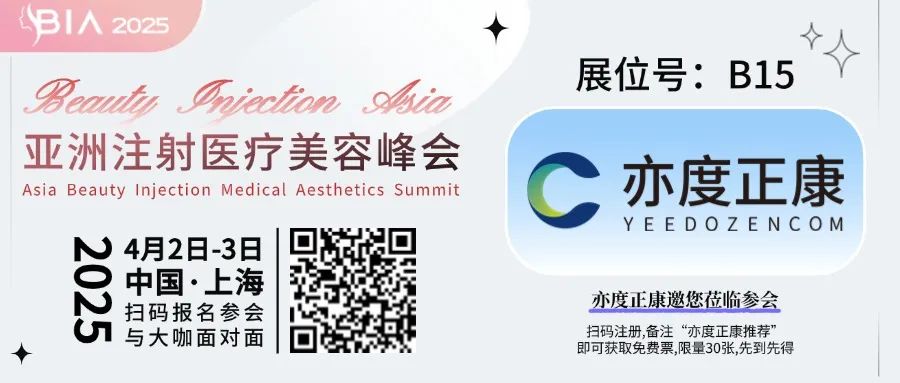 国产精品自产拍在线观看免费