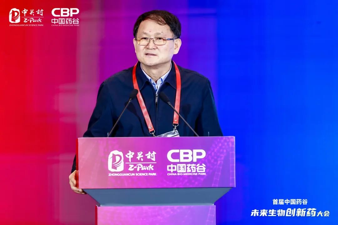 国产精品自产拍在线观看免费