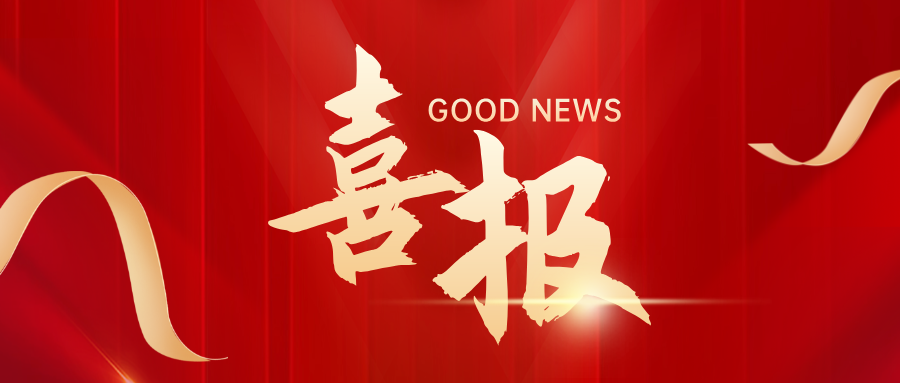 国产精品自产拍在线观看免费