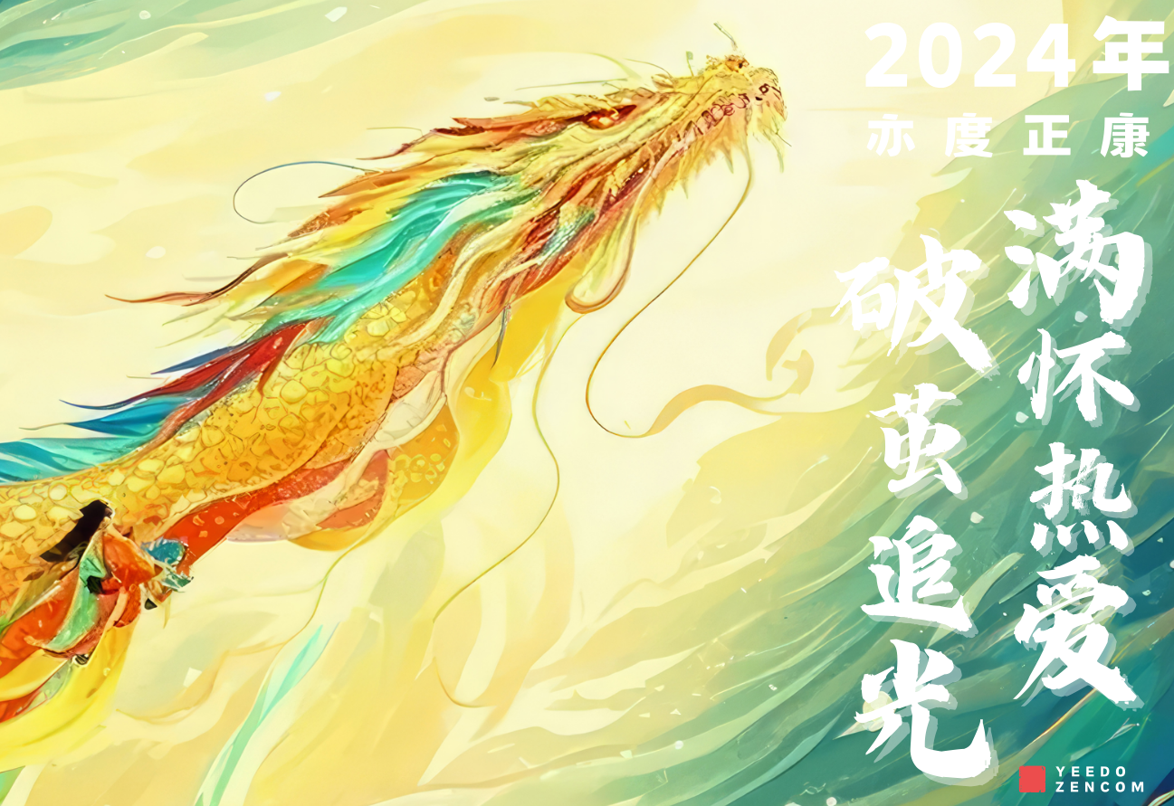 国产精品自产拍在线观看免费