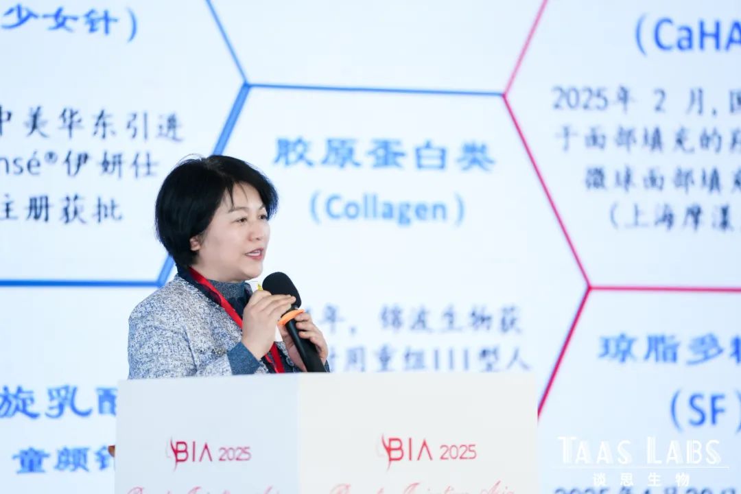 国产精品自产拍在线观看免费