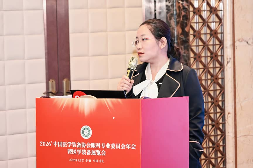 国产精品自产拍在线观看免费