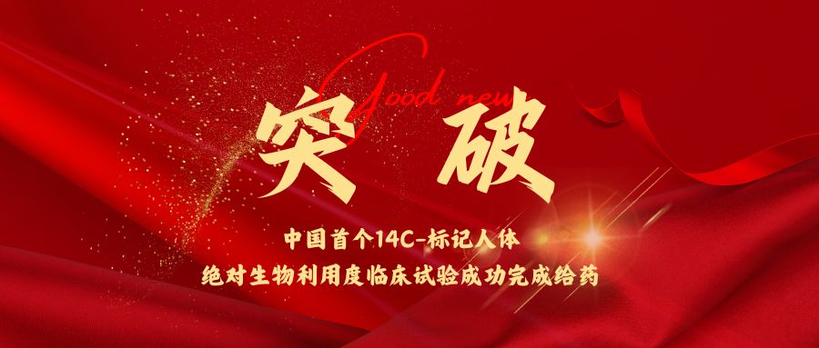 国产精品自产拍在线观看免费