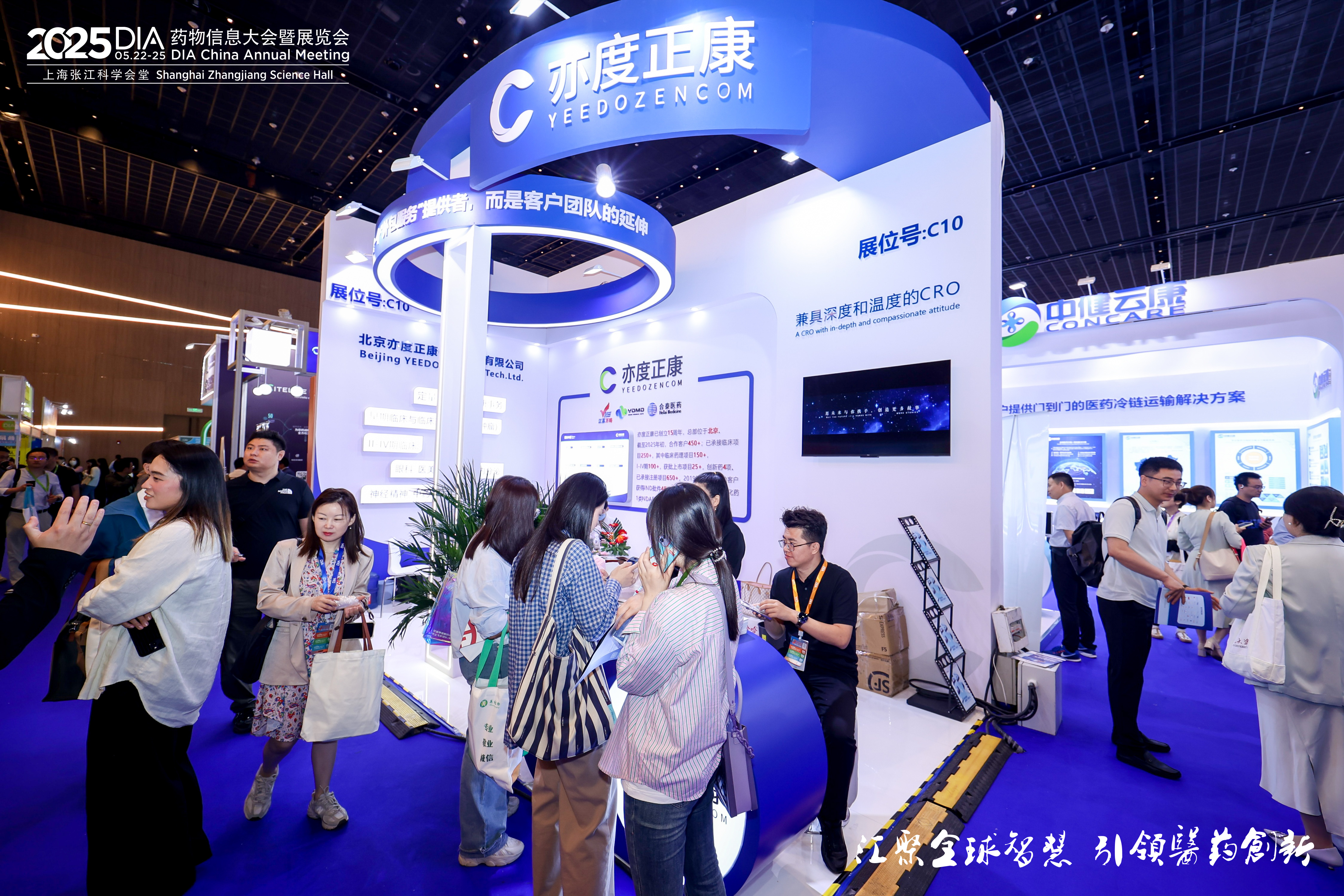 国产精品自产拍在线观看免费