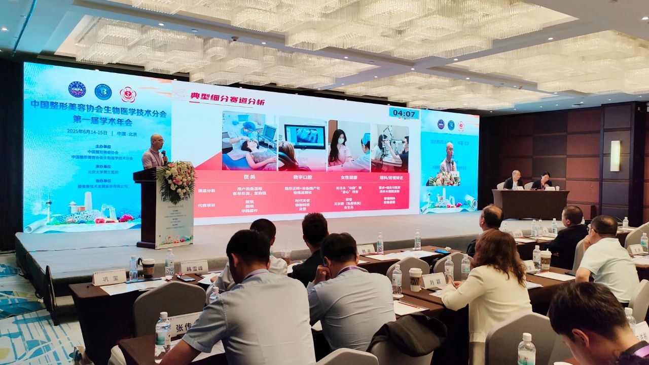 国产精品自产拍在线观看免费