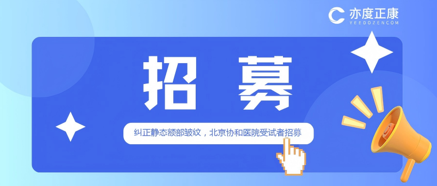 国产精品自产拍在线观看免费