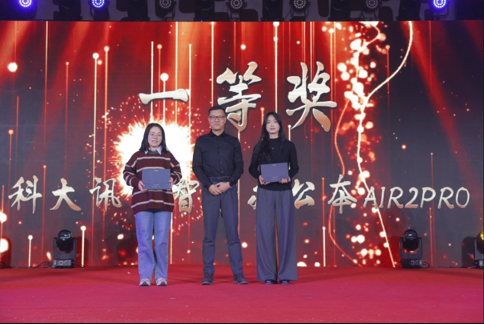 国产精品自产拍在线观看免费