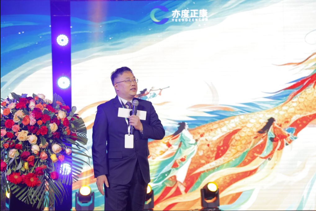 国产精品自产拍在线观看免费