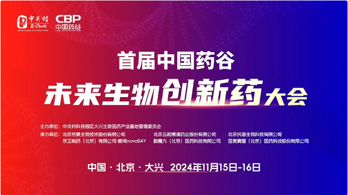 国产精品自产拍在线观看免费