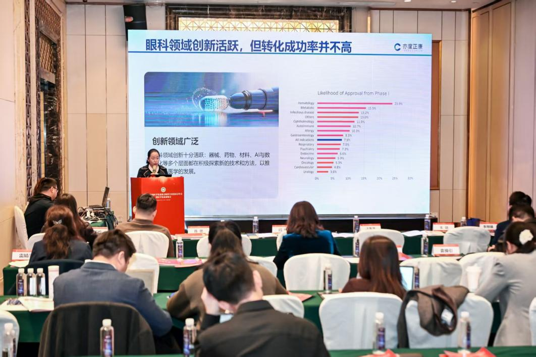 国产精品自产拍在线观看免费