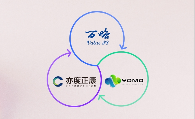 国产精品自产拍在线观看免费