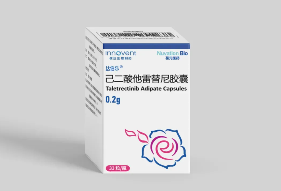 国产精品自产拍在线观看免费