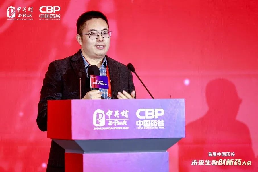 国产精品自产拍在线观看免费