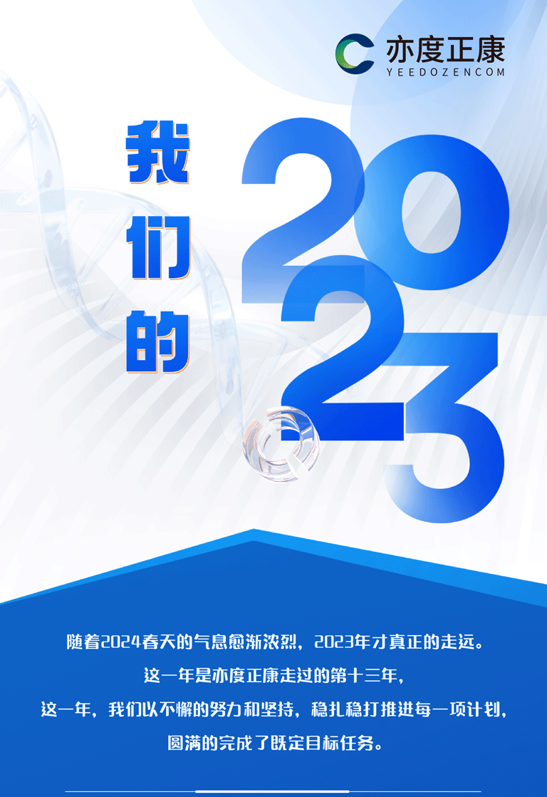 国产精品自产拍在线观看免费