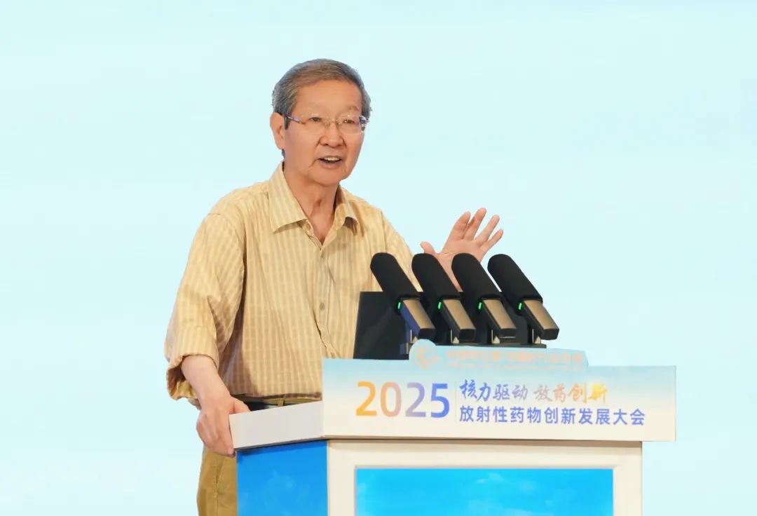 国产精品自产拍在线观看免费