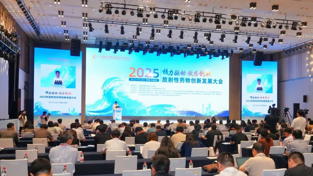 国产精品自产拍在线观看免费