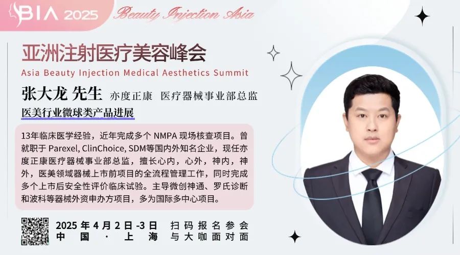 国产精品自产拍在线观看免费