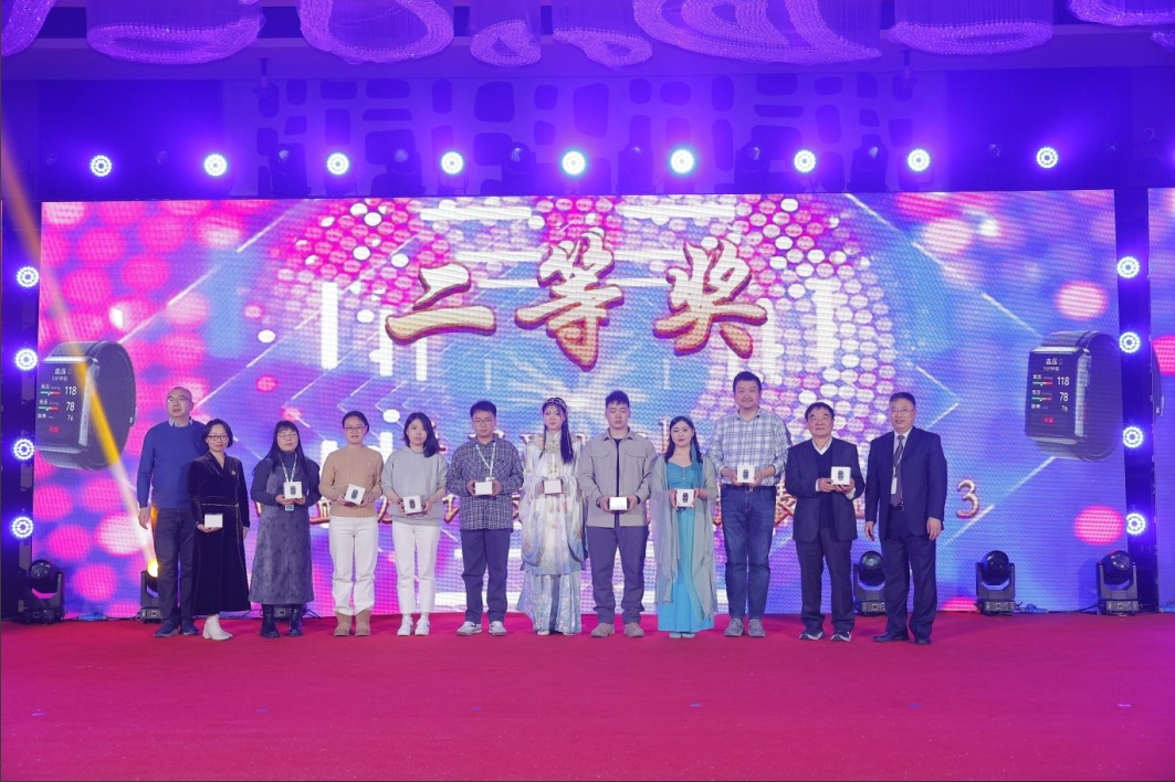 国产精品自产拍在线观看免费