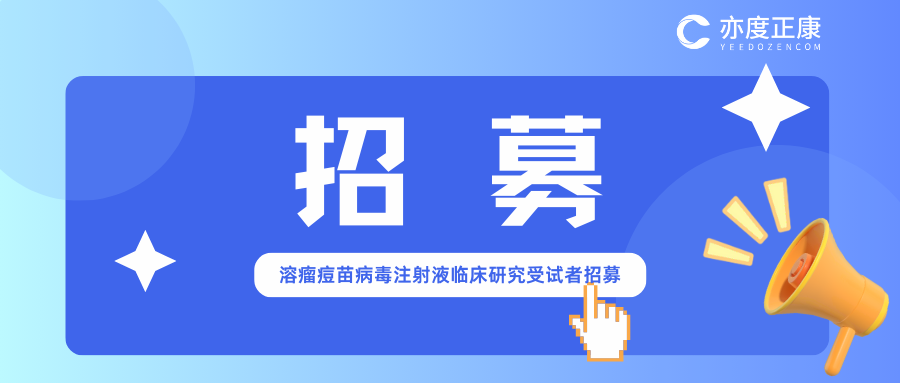国产精品自产拍在线观看免费