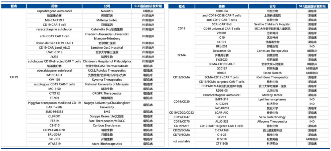 国产精品自产拍在线观看免费
