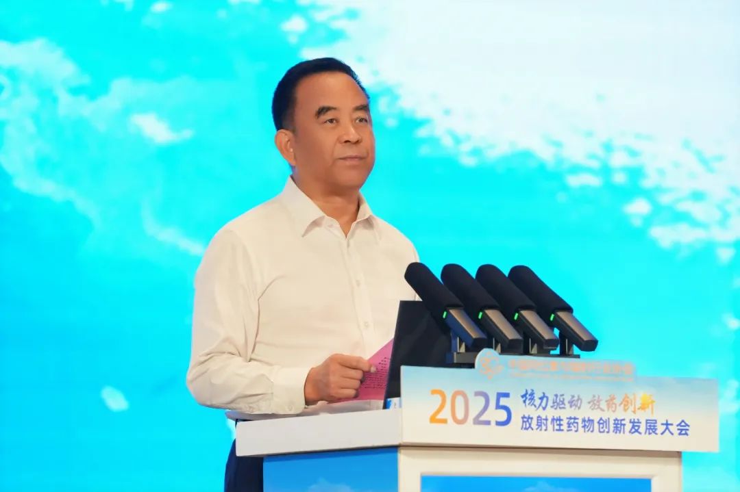 国产精品自产拍在线观看免费