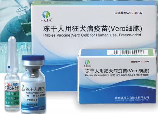 国产精品自产拍在线观看免费