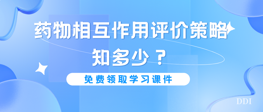 国产精品自产拍在线观看免费