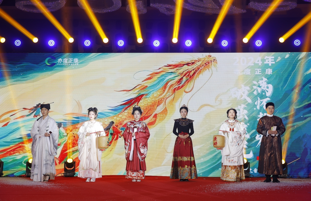 国产精品自产拍在线观看免费