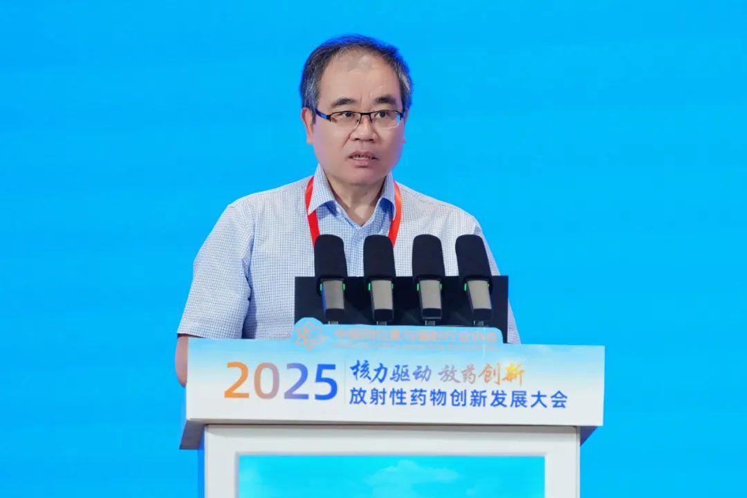 国产精品自产拍在线观看免费